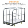 GARVEE 2in1 台車 大型 長尺物台車 手押し台車 ボード台車 800kg キャスター付 ストッパー付  ボード運搬車 長尺物運搬車 - 画像 (3)