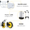 GARVEE 台車 折りたたみ 軽量 150kg 静音 アルミ製 折りたたみ式 ハンドキャリー 家庭用 小型 キャリーカート - 画像 (2)