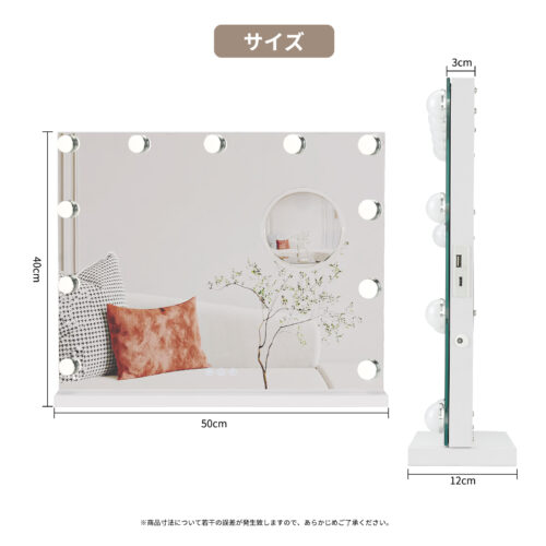 GARVEE 女優ミラー ライト付き 50*40cm ハリウッドミラー おしゃれ 10倍拡大鏡付き USB 壁掛け/卓上両用 調光調色 - 画像 (10)