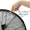 GARVEE 工場扇 45cm 工業用扇風機 大型 スタンド型 換気 業務用 大型扇風機 強力 強風 倉庫 学校 イベント 工場用 - 画像 (8)