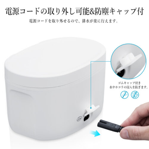 GARVEE 超音波洗浄機 メガネ 600ml 大容量 脱ガス機能 5段階タイマー設定 90s設定可能 超音波洗浄器 - 画像 (6)