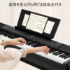 GARVEE 電子ピアノ 88鍵盤 日本語操作ボタン ハンマーアクション鍵盤 ヘッドホン 高音質 ピアノタッチ 3本ペダル 木製スタンド 譜面台 ピアノ - 画像 (5)