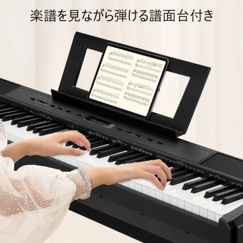 GARVEE 電子ピアノ 88鍵盤 日本語操作ボタン ハンマーアクション鍵盤 ヘッドホン 高音質 ピアノタッチ 3本ペダル 木製スタンド 譜面台 ピアノ - 画像 (5)