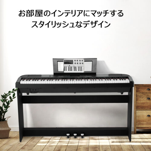 GARVEE 電子ピアノ 88鍵盤 日本語操作ボタン ハンマーアクション鍵盤 ヘッドホン 高音質 ピアノタッチ 3本ペダル 木製スタンド 譜面台 ピアノ - 画像 (6)