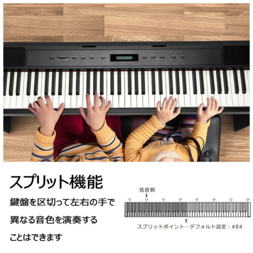 GARVEE 電子ピアノ 88鍵盤 日本語操作ボタン ハンマーアクション鍵盤 ヘッドホン 高音質 ピアノタッチ 3本ペダル 木製スタンド 譜面台 ピアノ - 画像 (7)