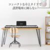 GARVEE 電子ピアノ 88鍵盤 日本語操作ボタン 折り畳み スタンド 電子キーボード ピアノタッチ 充電可能 軽量 コードレス スリム - 画像 (10)