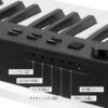 GARVEE 電子ピアノ 88鍵盤 日本語操作ボタン 折り畳み スタンド 電子キーボード ピアノタッチ 充電可能 軽量 コードレス スリム - 画像 (6)