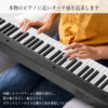 GARVEE 電子ピアノ 88鍵盤 日本語操作ボタン スタンド 電子キーボード ピアノタッチ 充電可能 軽量 コードレス スリム - 画像 (5)