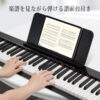 GARVEE 電子ピアノ 88鍵盤 日本語操作ボタン スタンド 電子キーボード ピアノタッチ 充電可能 軽量 コードレス スリム - 画像 (7)