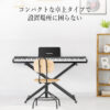 GARVEE 電子ピアノ 88鍵盤 日本語操作ボタン スタンド 電子キーボード ピアノタッチ 充電可能 軽量 コードレス スリム - 画像 (11)
