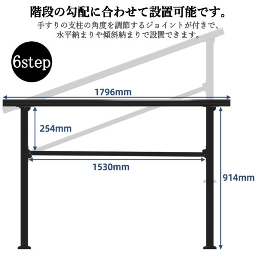 GARVEE 手すり 屋外 玄関 階段 室内 階段手すり 角度調整可能 公園 階段 手摺り DIY 玄関 屋内屋外用 - 画像 (9)