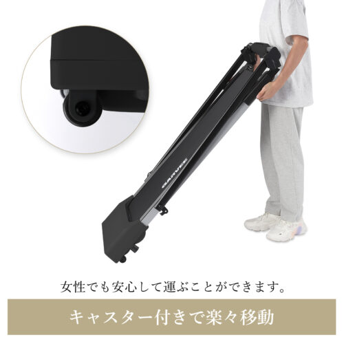 GARVEE ランニングマシン ルームランナー MAX12km/h 電動 家庭用 コンパクト トレッドミル スマホホルダー - 画像 (12)