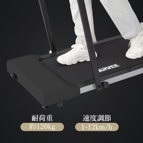 GARVEE ランニングマシン ルームランナー MAX12km/h 電動 家庭用 コンパクト トレッドミル スマホホルダー - 画像 (14)
