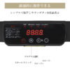 GARVEE ランニングマシン ルームランナー MAX12km/h 電動 家庭用 コンパクト トレッドミル スマホホルダー - 画像 (5)