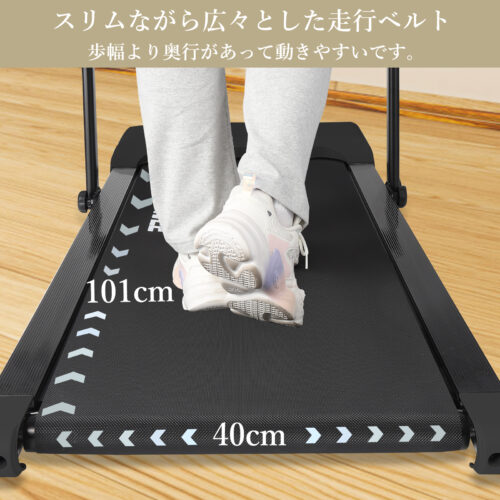 GARVEE ランニングマシン ルームランナー MAX12km/h 電動 家庭用 コンパクト トレッドミル スマホホルダー - 画像 (6)