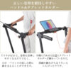 GARVEE ランニングマシン ルームランナー MAX12km/h 電動 家庭用 コンパクト トレッドミル スマホホルダー - 画像 (8)