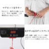 GARVEE ランニングマシン ルームランナー MAX12km/h 電動 家庭用 コンパクト トレッドミル スマホホルダー - 画像 (10)