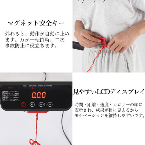 GARVEE ランニングマシン ルームランナー MAX12km/h 電動 家庭用 コンパクト トレッドミル スマホホルダー - 画像 (10)