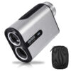 GARVEE ゴルフ レーザー距離計 大容量750mAh 最大1312yd 1200m 6.5倍望遠鏡 充電式 防塵防水 高低差測定 ピンロック スロープモード ケース付