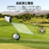 GARVEE ゴルフ レーザー距離計 大容量750mAh 最大1312yd 1200m 6.5倍望遠鏡 充電式 防塵防水 高低差測定 ピンロック スロープモード ケース付 - 画像 (13)