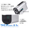 GARVEE ゴルフ レーザー距離計 大容量750mAh 最大1312yd 1200m 6.5倍望遠鏡 充電式 防塵防水 高低差測定 ピンロック スロープモード ケース付 - 画像 (14)