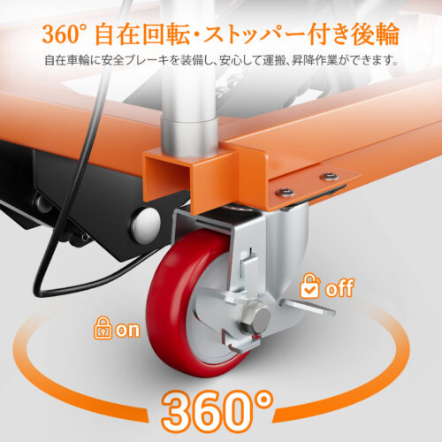 GARVEE 油圧式昇降台車 耐荷重約225kg 28cm-72cm 油圧リフトテーブル リフトカート ハンドリフター 昇降台車 ゴムシート付 運搬台車 - 画像 (5)