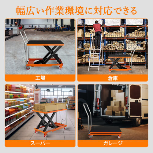 GARVEE 油圧式昇降台車 耐荷重約225kg 28cm-72cm 油圧リフトテーブル リフトカート ハンドリフター 昇降台車 ゴムシート付 運搬台車 - 画像 (8)