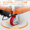 GARVEE 油圧式昇降台車 耐荷重約150kg 高揚程型 29cm-127cm 油圧リフトテーブル リフトカート ハンドリフター 昇降台車 ゴムシート付 運搬台車 - 画像 (7)