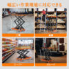 GARVEE 油圧式昇降台車 耐荷重約150kg 高揚程型 29cm-127cm 油圧リフトテーブル リフトカート ハンドリフター 昇降台車 ゴムシート付 運搬台車 - 画像 (11)