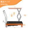 GARVEE 油圧式昇降台車 耐荷重約150kg 高揚程型 29cm-127cm 油圧リフトテーブル リフトカート ハンドリフター 昇降台車 ゴムシート付 運搬台車 - 画像 (10)