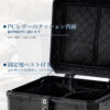 リアボックス バイク リア ボックス 大容量 45L 55L 65L 大型 アルミ 防水 トップケース ベース付き - 画像 (16)