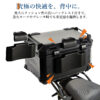 リアボックス バイク リア ボックス 大容量 45L 55L 65L 大型 アルミ 防水 トップケース ベース付き - 画像 (10)