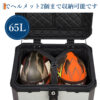 リアボックス バイク リア ボックス 大容量 45L 55L 65L 大型 アルミ 防水 トップケース ベース付き - 画像 (5)