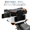 リアボックス バイク リア ボックス 大容量 45L 55L 65L 大型 アルミ 防水 トップケース ベース付き - 画像 (3)
