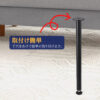 4本セット テーブル脚 高さ40cm 71cm 円柱 アイアン脚 調整アジャスター付き - 画像 (6)