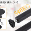 4本セット テーブル脚 高さ40cm 71cm 円柱 アイアン脚 調整アジャスター付き - 画像 (3)