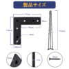4本セット テーブル脚 高さ40cm 71cm 円柱 アイアン脚 調整アジャスター付き - 画像 (14)