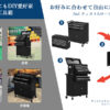 ツールチェスト 2in1 チェスト キャビネット 大型 チェストボックス 工具箱 ツールボックス ツールワゴン キャスター付き - 画像 (4)