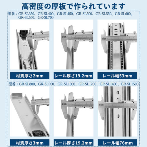 2本セット 3段引 スライドレール 重量用 超重量用 引き出し ロック付き 耐荷重最大160Kg レール スチール 棚 キャビネット - 画像 (5)