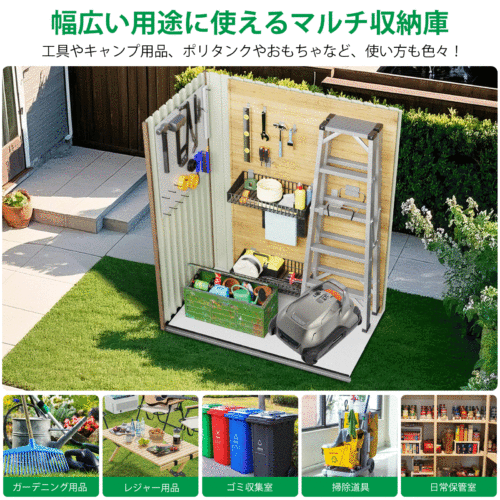 物置 屋外 戸外収納庫 倉庫 大型 タイヤ収納 防水 スチール ガーデン収納 引き戸 防さび 工具収納 屋外用 収納庫 アウトドア ガーデン 補強フレーム付き - 画像 (3)