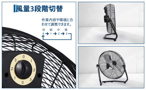 GARVEE フロア工場扇 48cm 黒 首振り工業用扇風機 大型 - 画像 (13)