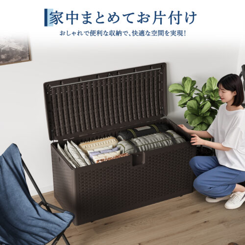 物置 屋外 収納庫 大容量 収納ボックス 375L/454L 蓋付き ベランダストッカー 大型 ベンチストッカー 収納ベンチ 屋外収納庫 - 画像 (8)