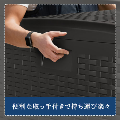 物置 屋外 収納庫 大容量 収納ボックス 375L/454L 蓋付き ベランダストッカー 大型 ベンチストッカー 収納ベンチ 屋外収納庫 - 画像 (6)