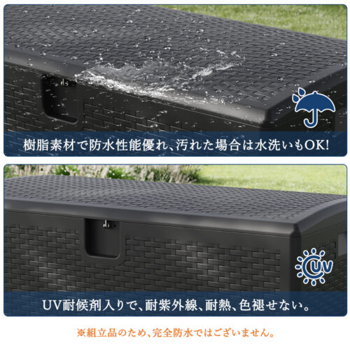 物置 屋外 収納庫 大容量 収納ボックス 375L/454L 蓋付き ベランダストッカー 大型 ベンチストッカー 収納ベンチ 屋外収納庫 - 画像 (4)
