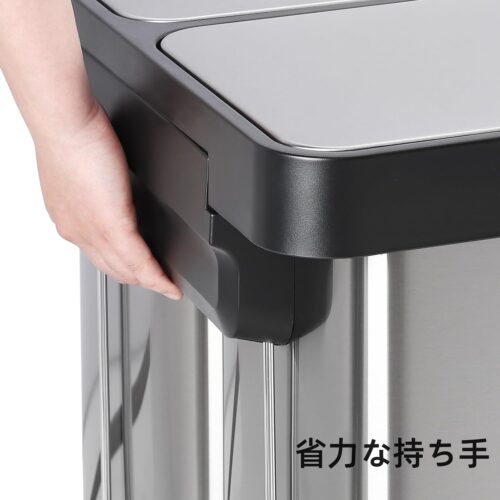 GARVEE 2分別ゴミ箱 20リットル ペダル付き 蓋付き - 画像 (12)