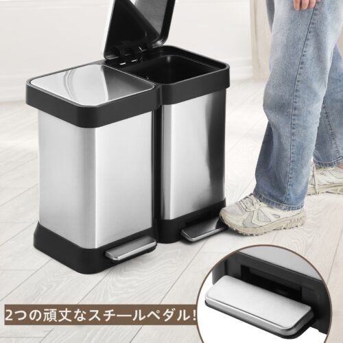 GARVEE 2分別ゴミ箱 20リットル ペダル付き 蓋付き - 画像 (9)