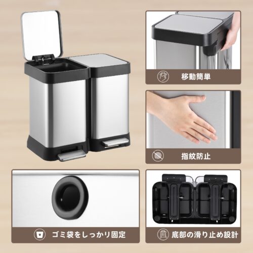 GARVEE 2分別ゴミ箱 20リットル ペダル付き 蓋付き - 画像 (8)