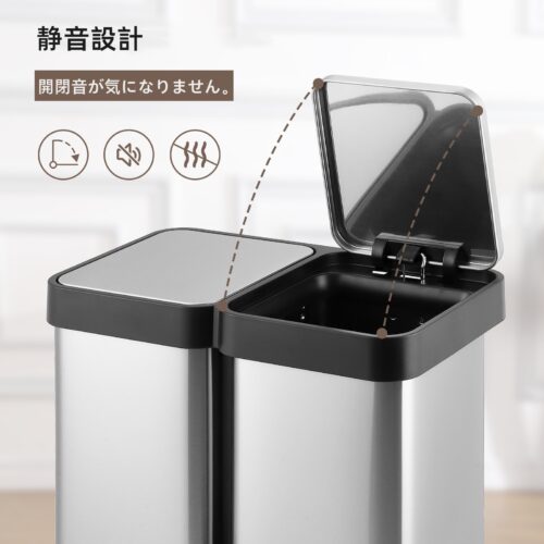 GARVEE 2分別ゴミ箱 20リットル ペダル付き 蓋付き - 画像 (7)