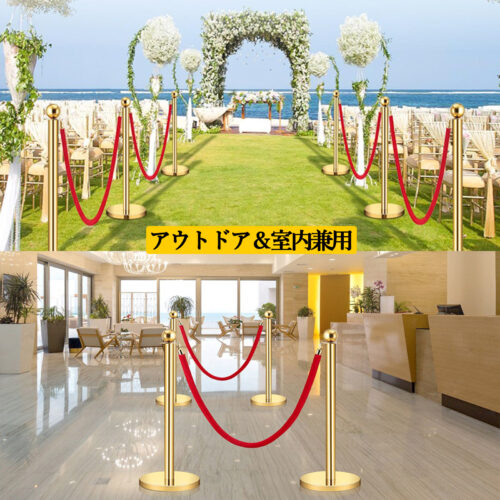 ロープパーテーションセット - 画像 (4)