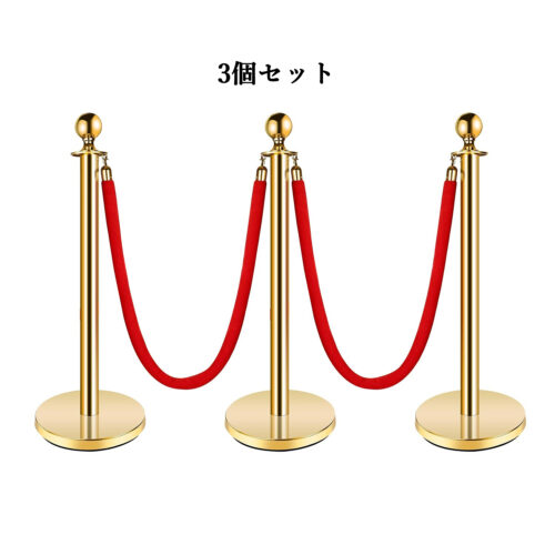 ロープパーテーションセット - 画像 (6)